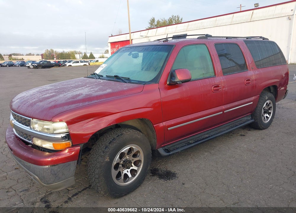 2003 CHEVROLET SUBURBAN 1500 LT VIN: 1GNFK16ZX3J123214
