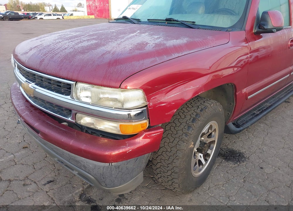 2003 CHEVROLET SUBURBAN 1500 LT VIN: 1GNFK16ZX3J123214