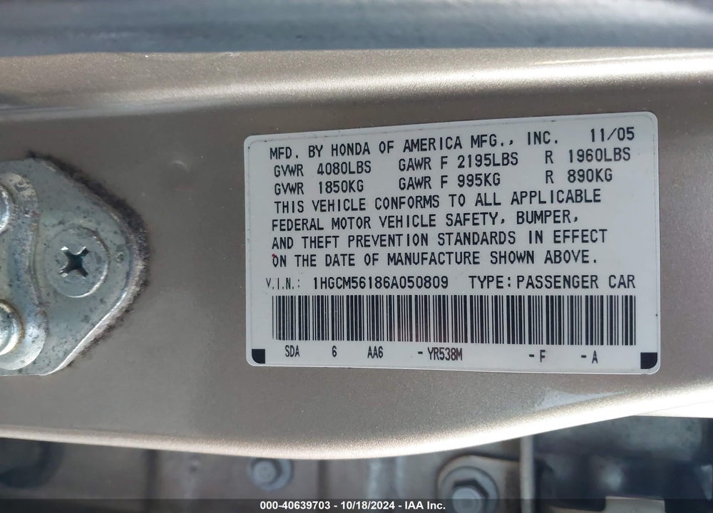 2006 HONDA ACCORD 2.4 VP VIN: 1HGCM56186A050809