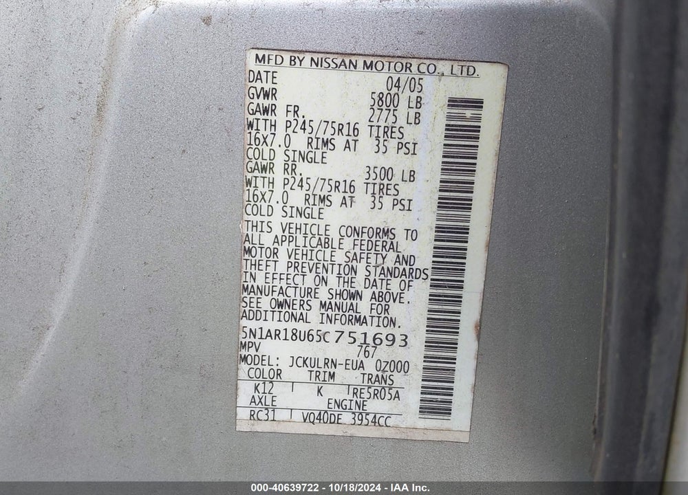 2005 NISSAN PATHFINDER XE VIN: 5N1AR18U65C751693