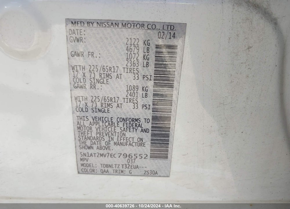 2014 NISSAN ROGUE SV VIN: 5N1AT2MV7EC796552