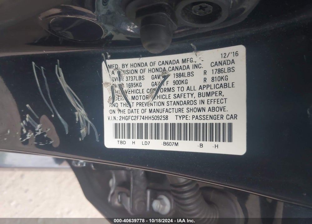 2017 HONDA CIVIC EX VIN: 2HGFC2F74HH509258