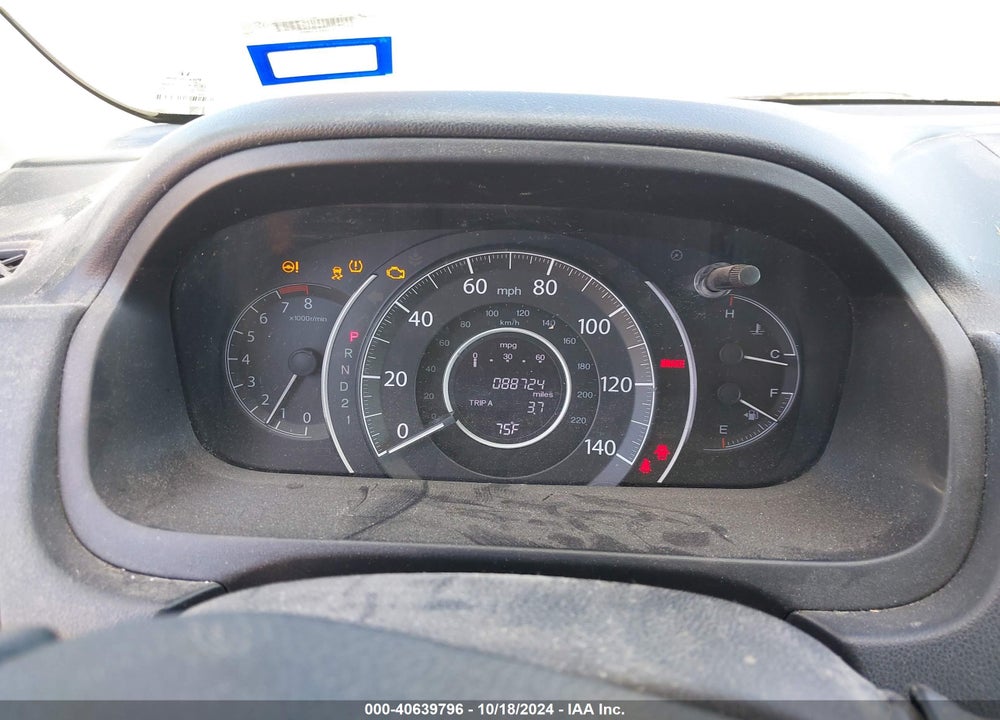 2014 HONDA CR-V EX VIN: 3CZRM3H55EG703233