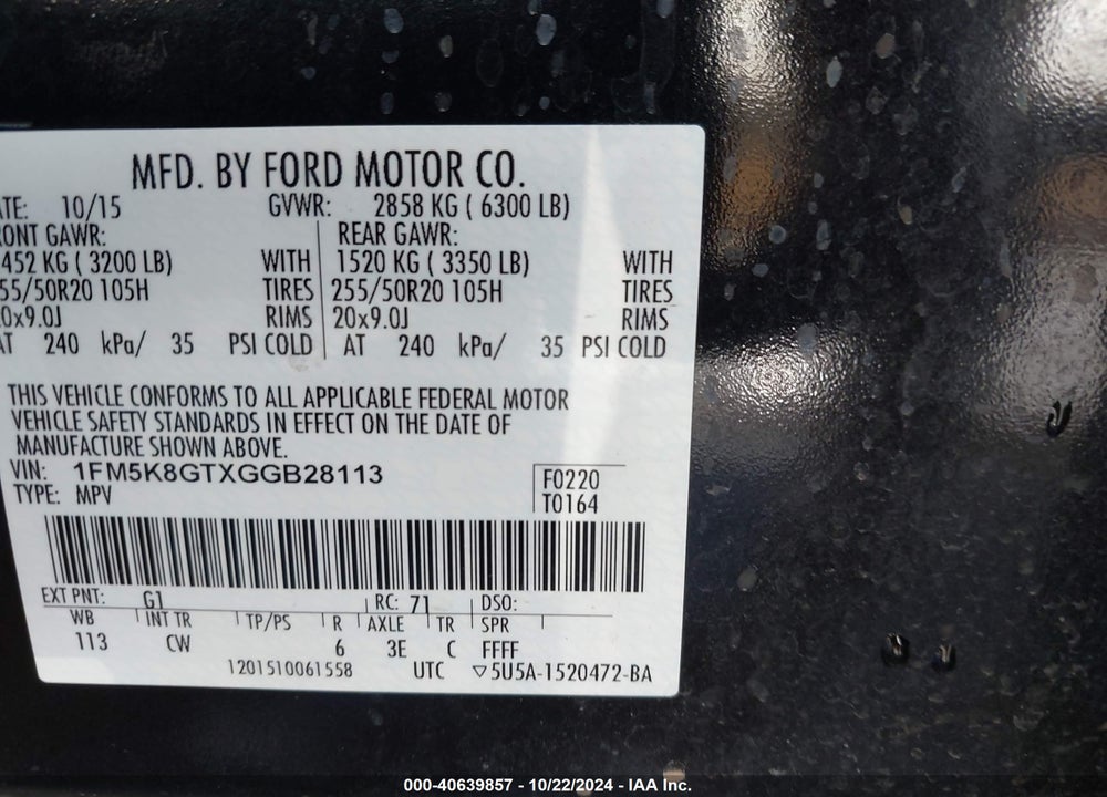 2016 FORD EXPLORER SPORT VIN: 1FM5K8GTXGGB28113