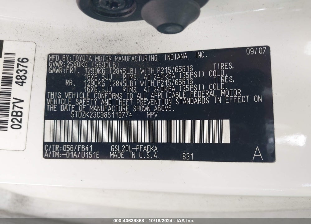 2008 TOYOTA SIENNA CE VIN: 5TDZK23C98S119774
