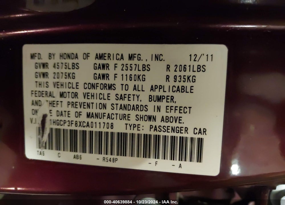 2012 HONDA ACCORD 3.5 EX-L VIN: 1HGCP3F8XCA011708