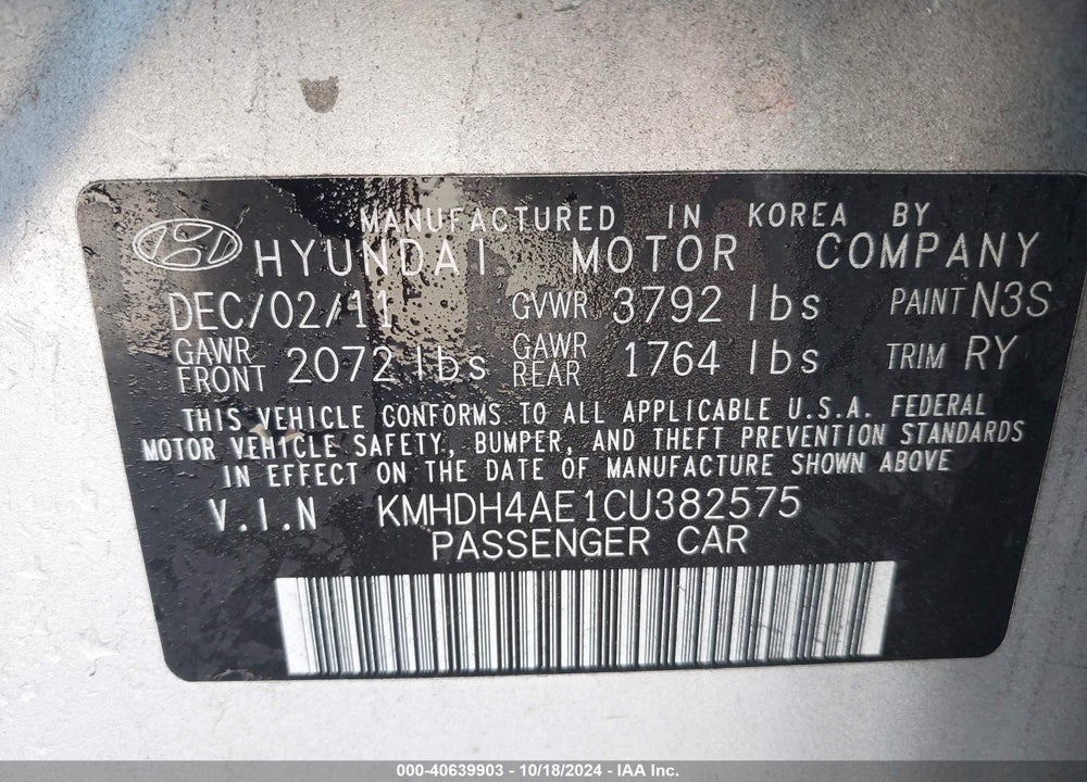 2012 HYUNDAI ELANTRA LIMITED (ULSAN PLANT) VIN: KMHDH4AE1CU382575