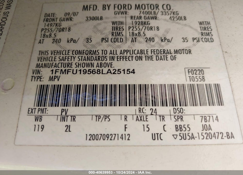 2008 FORD EXPEDITION LIMITED VIN: 1FMFU19568LA25154