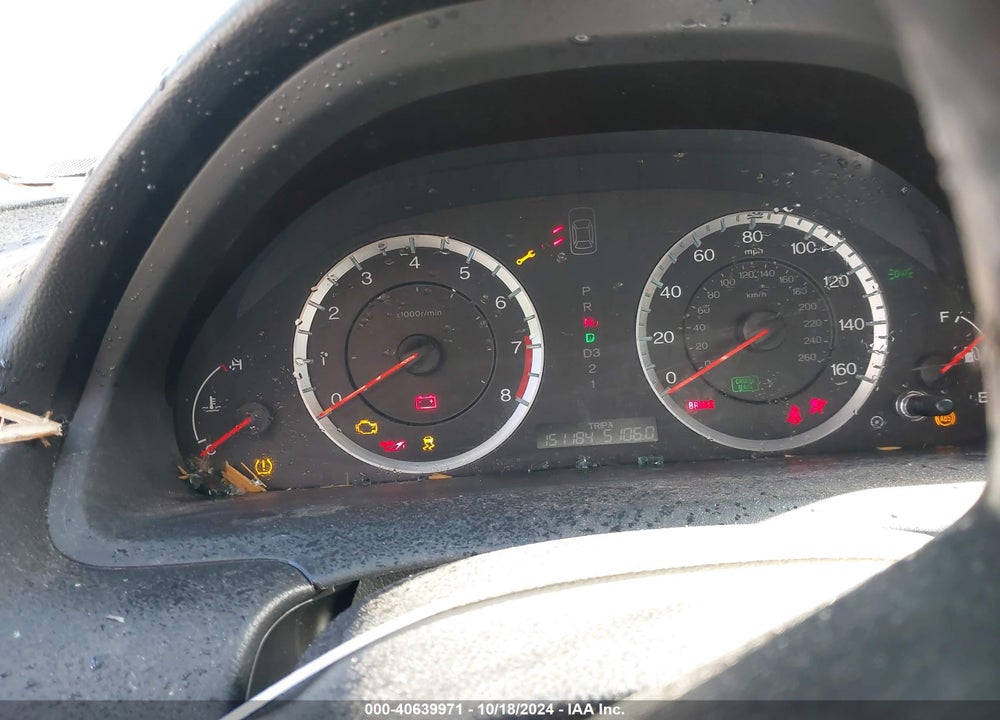 2012 HONDA ACCORD VIN: 1HGCP2F32CA106469