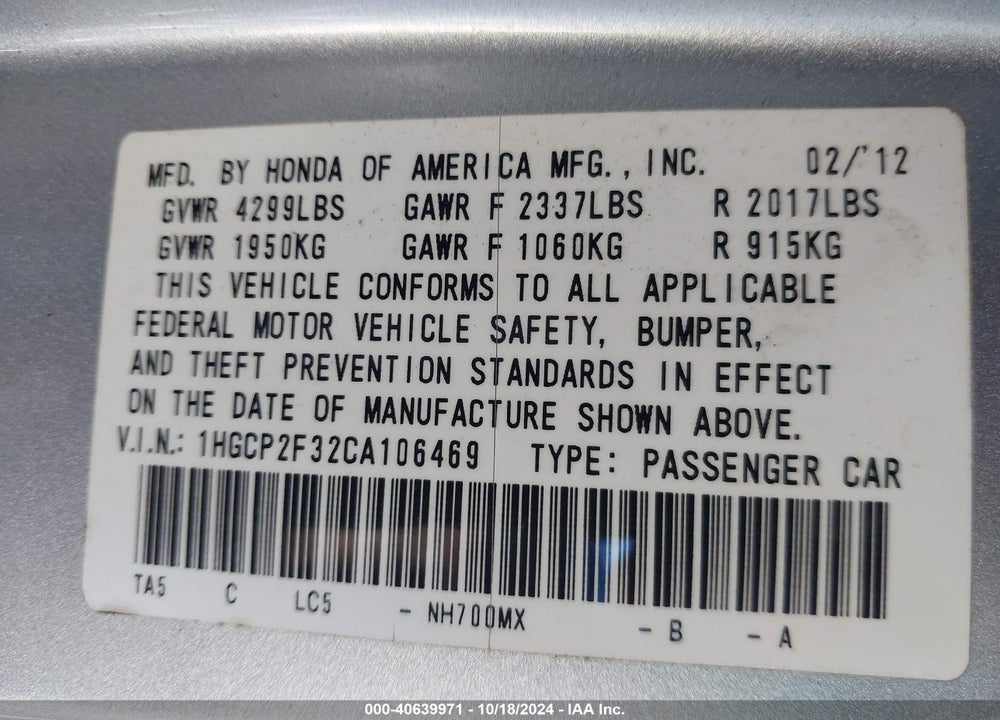 2012 HONDA ACCORD VIN: 1HGCP2F32CA106469