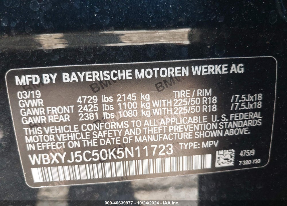2019 BMW X2 XDRIVE28I VIN: WBXYJ5C50K5N11723