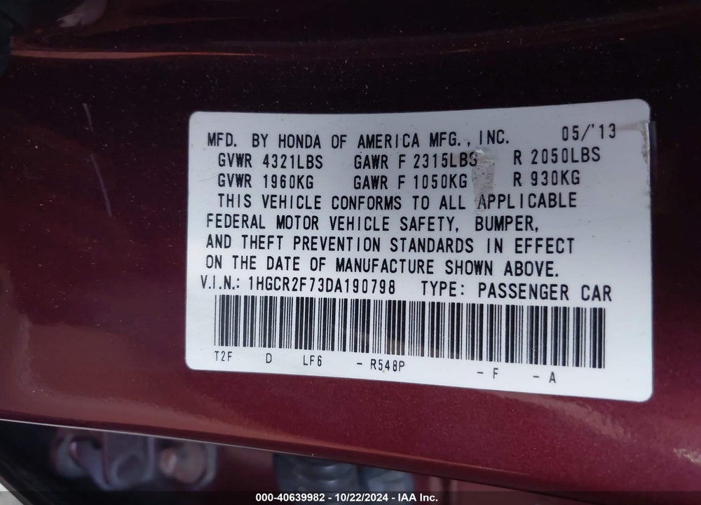 2013 HONDA ACCORD EX VIN: 1HGCR2F73DA190798