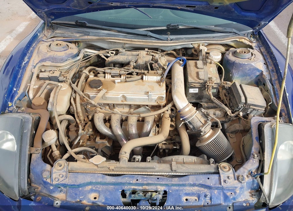 2004 MITSUBISHI ECLIPSE GS VIN: 4A3AC44G64E075253