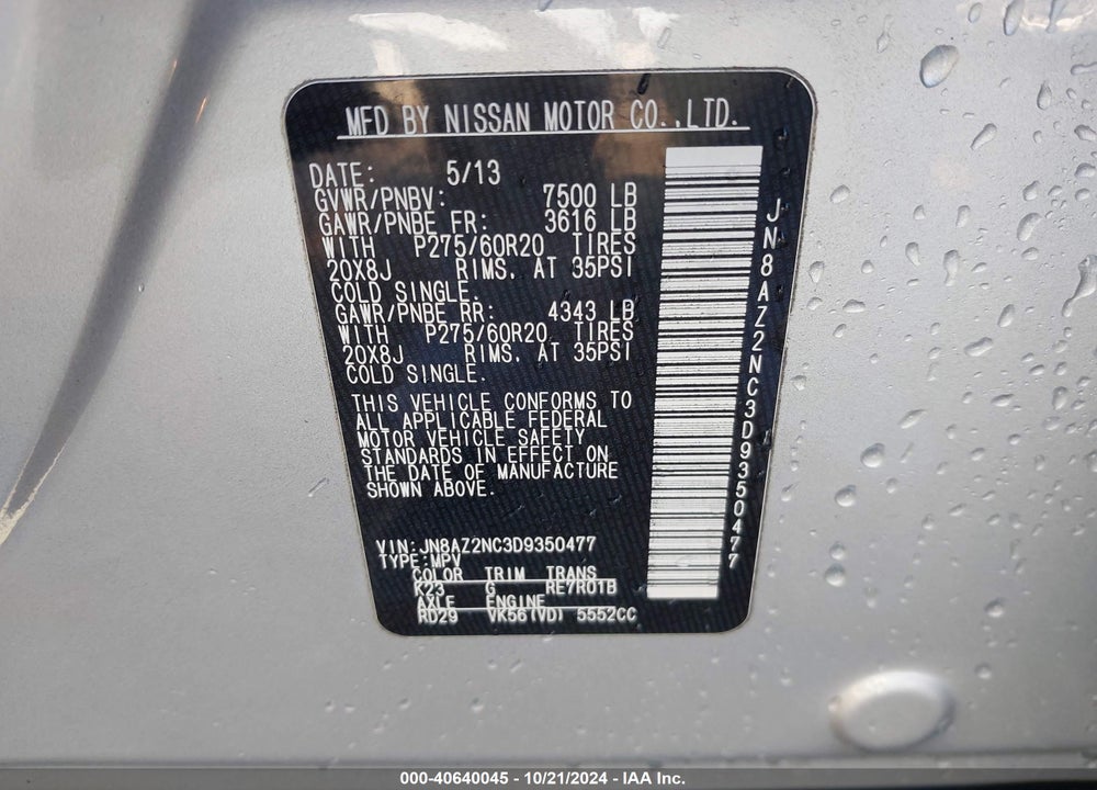 2013 INFINITI QX56 VIN: JN8AZ2NC3D9350477