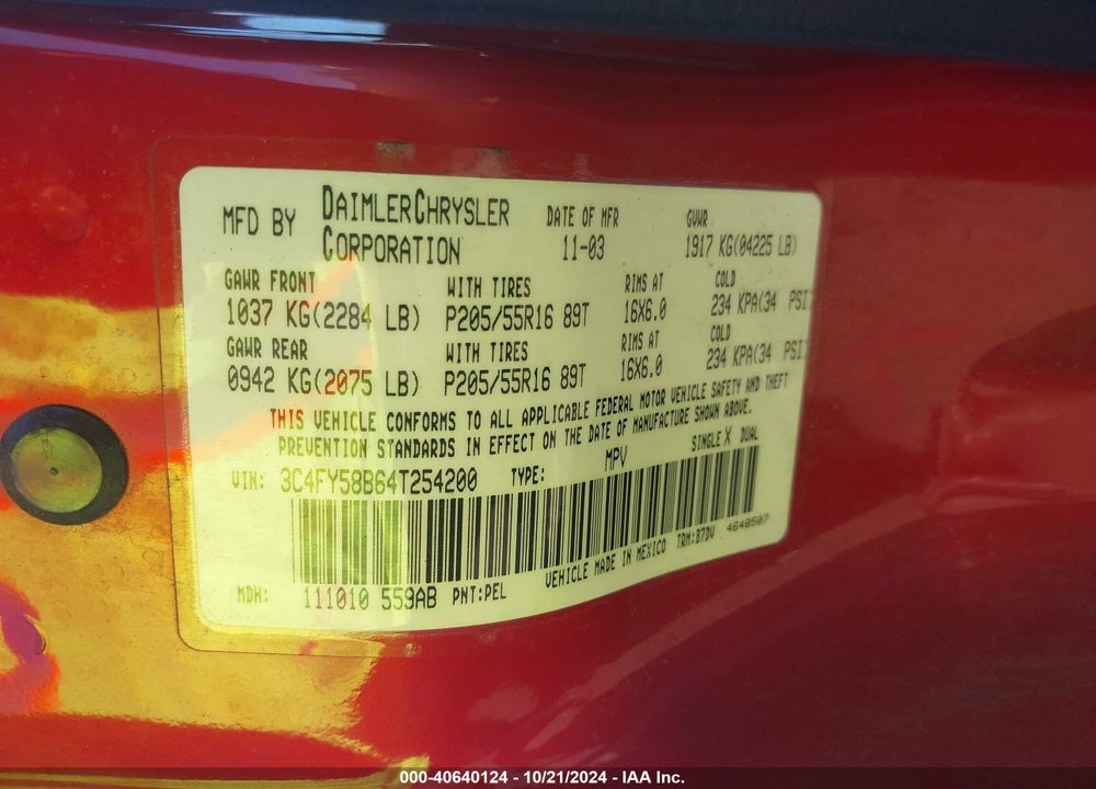 2004 CHRYSLER PT CRUISER TOURING VIN: 3C4FY58B64T254200