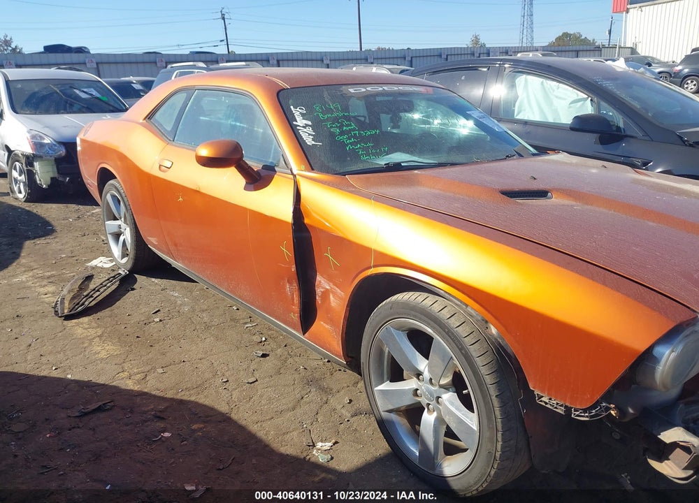 2011 DODGE CHALLENGER VIN: 2B3CJ4DG8BH515613