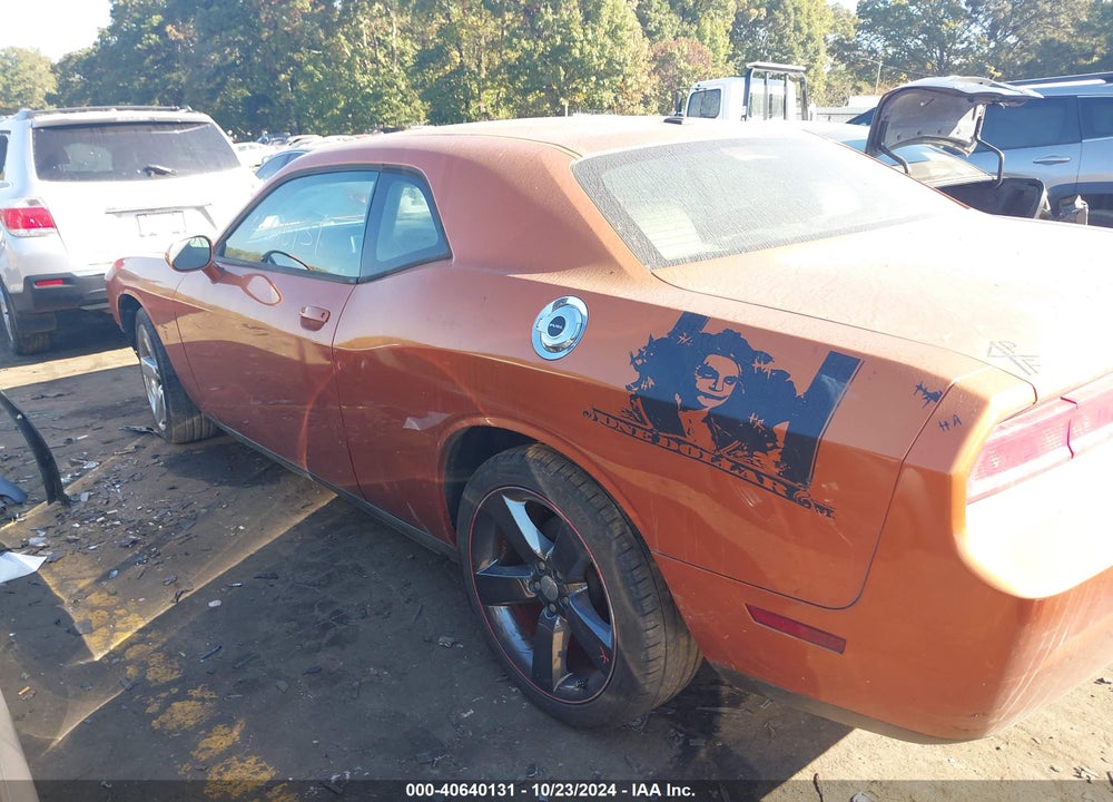 2011 DODGE CHALLENGER VIN: 2B3CJ4DG8BH515613