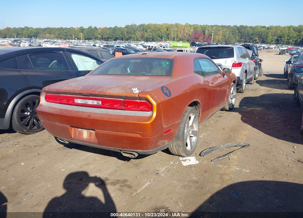 2011 DODGE CHALLENGER VIN: 2B3CJ4DG8BH515613