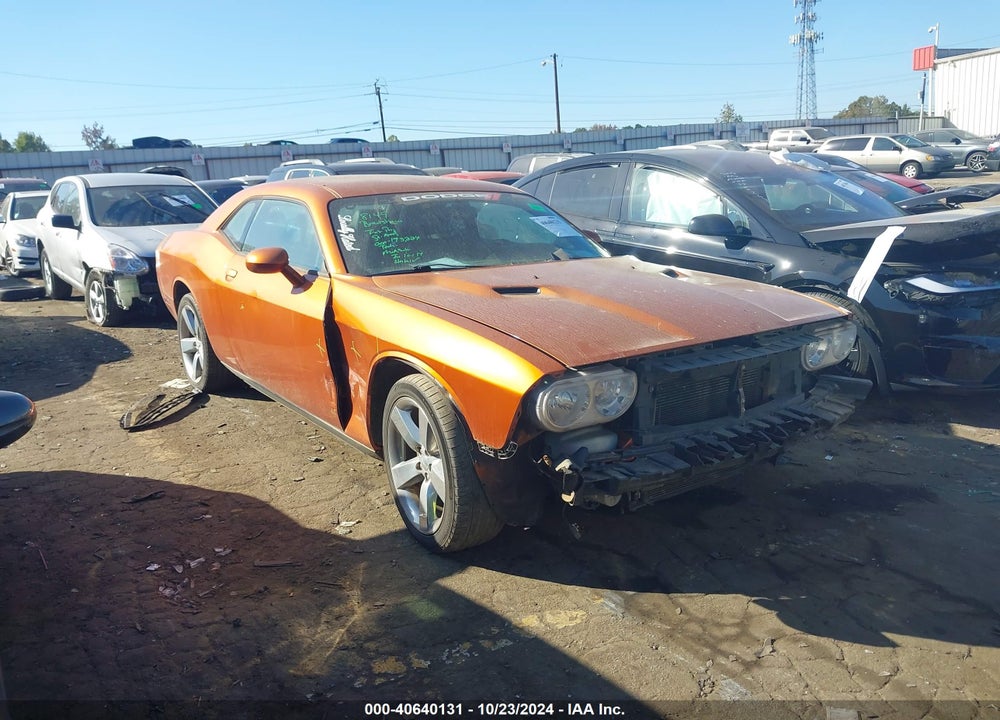 2011 DODGE CHALLENGER VIN: 2B3CJ4DG8BH515613