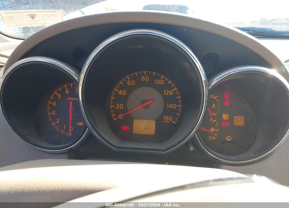 2005 NISSAN ALTIMA 3.5 SE VIN: 1N4BL11D85C116422