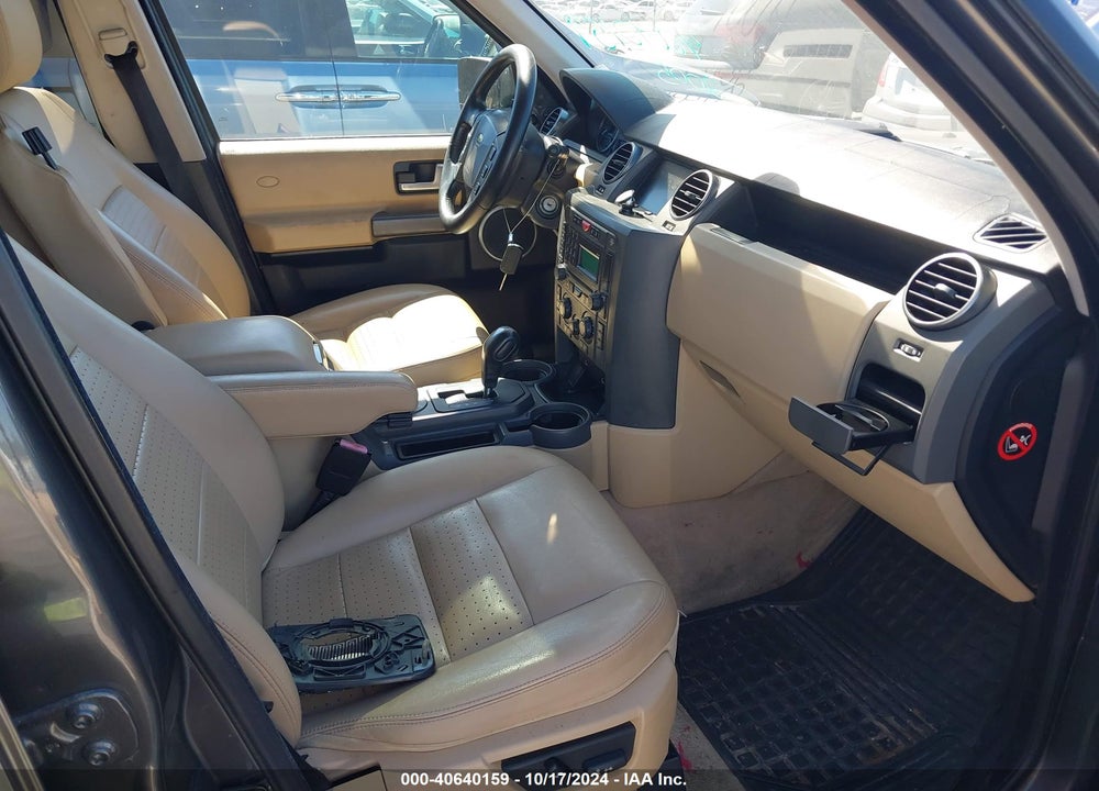 2005 LAND ROVER LR3 HSE VIN: SALAG25485A332771