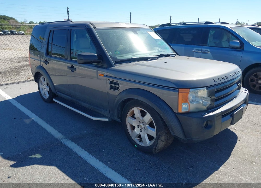 2005 LAND ROVER LR3 HSE VIN: SALAG25485A332771