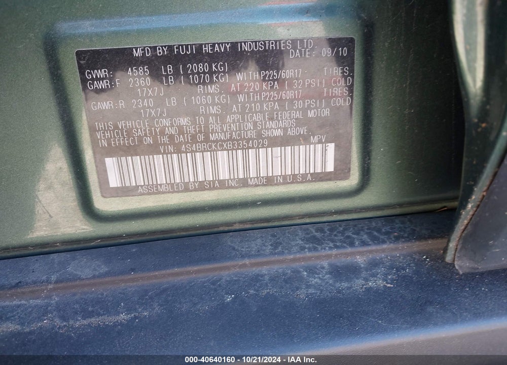 2011 SUBARU OUTBACK 2.5I LIMITED VIN: 4S4BRCKCXB3354029