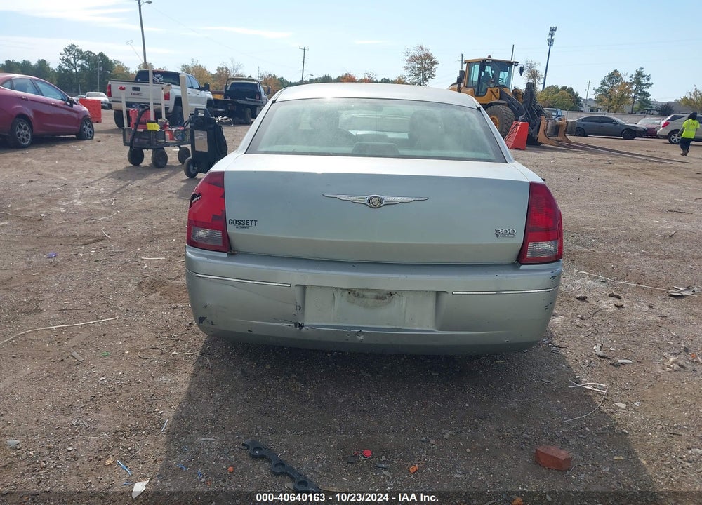 2006 CHRYSLER 300 TOURING VIN: 2C3KA53G16H467111