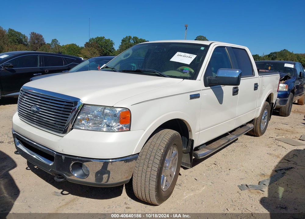 2008 FORD F-150 VIN: 1FTPW14V88FB28164