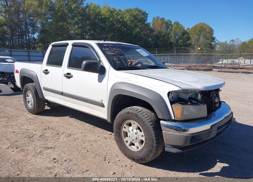 2007 CHEVROLET COLORADO LT VIN: 1GCDS13EX78235140