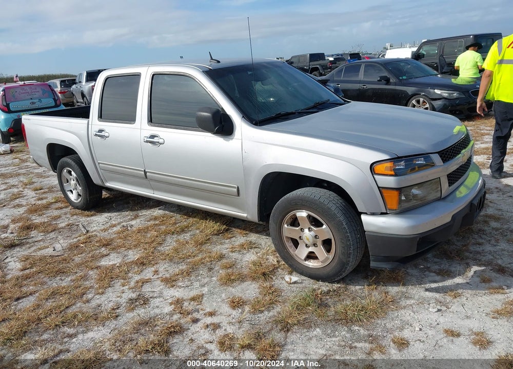 2012 CHEVROLET COLORADO 1LT VIN: 1GCDSCF96C8105117