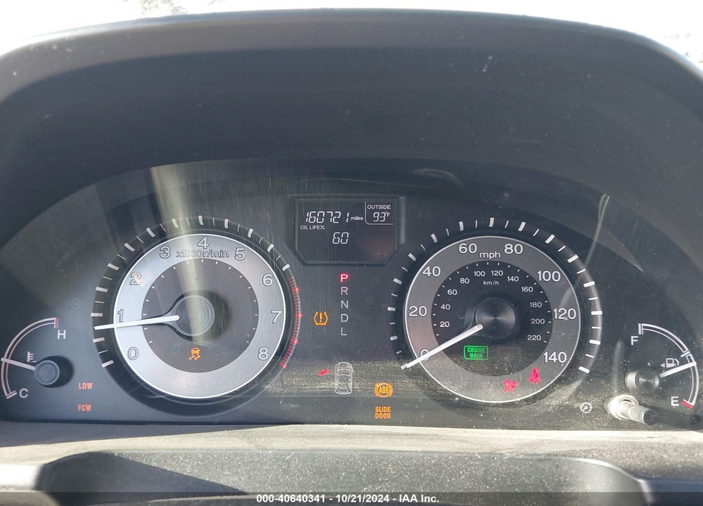 2016 HONDA ODYSSEY EX-L VIN: 5FNRL5H62GB047983