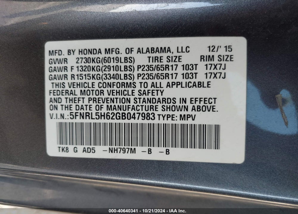 2016 HONDA ODYSSEY EX-L VIN: 5FNRL5H62GB047983