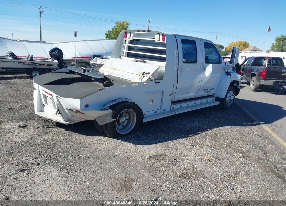 2004 GMC C4500 VIN: 1GDE4E1104F504626