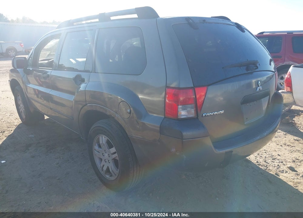 2004 MITSUBISHI ENDEAVOR LS VIN: 4A4MM21S64E052543