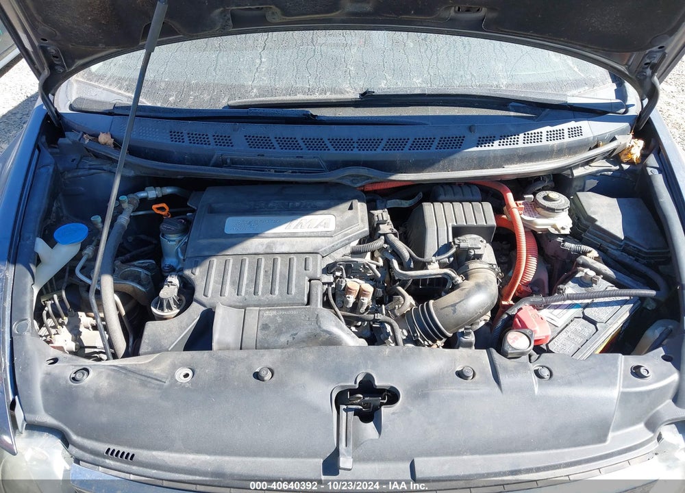 2006 HONDA CIVIC HYBRID VIN: JHMFA36236S030090