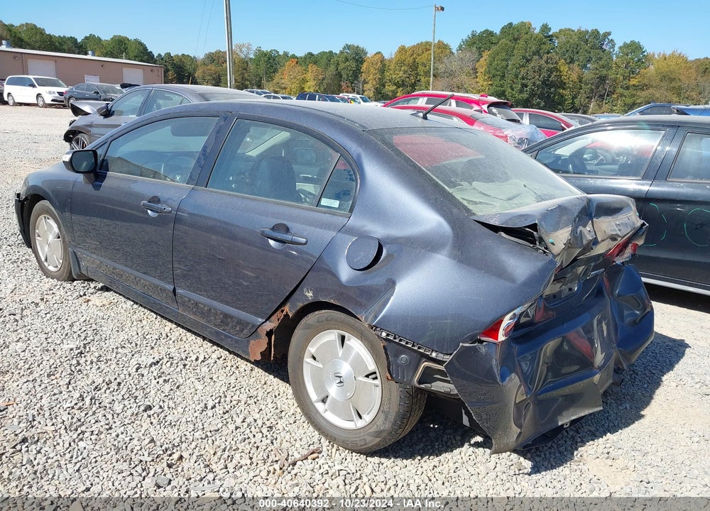 2006 HONDA CIVIC HYBRID VIN: JHMFA36236S030090