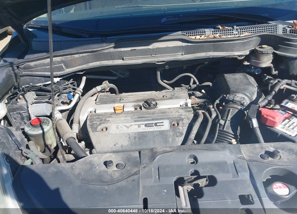 2008 HONDA CR-V EX VIN: 3CZRE48548G700931