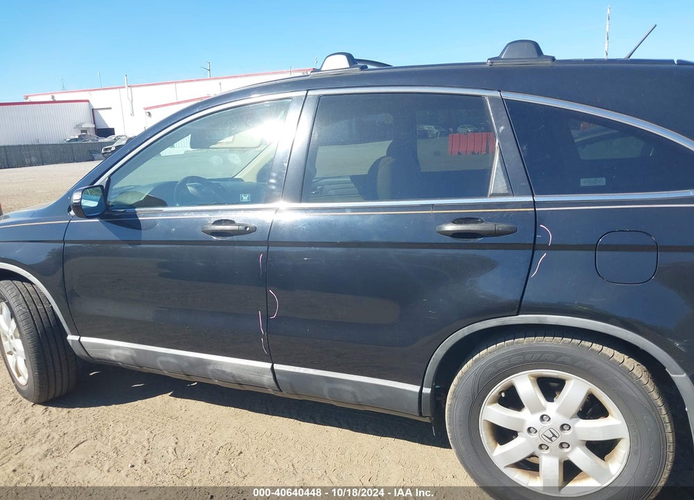 2008 HONDA CR-V EX VIN: 3CZRE48548G700931
