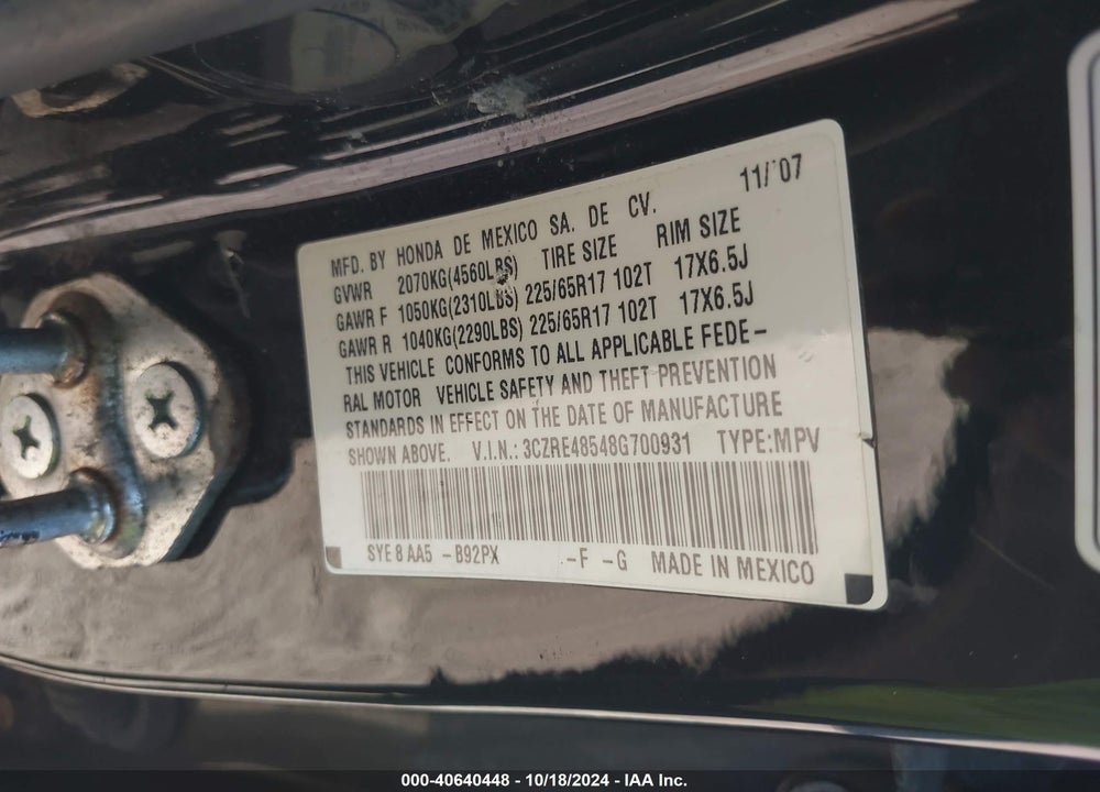2008 HONDA CR-V EX VIN: 3CZRE48548G700931