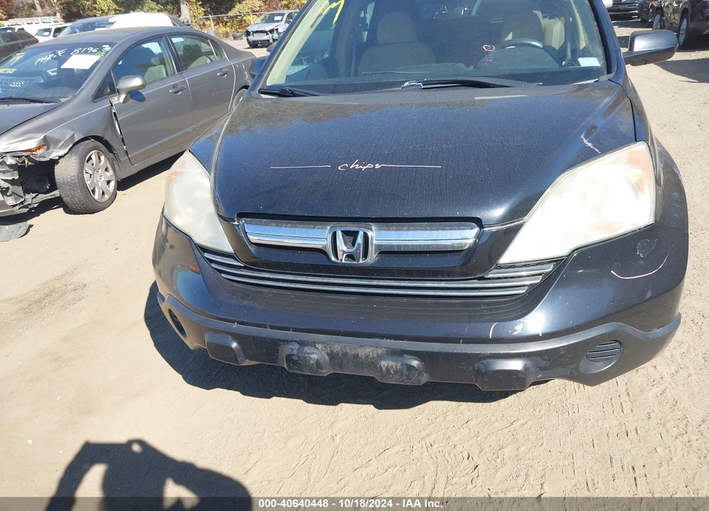 2008 HONDA CR-V EX VIN: 3CZRE48548G700931