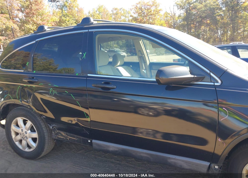 2008 HONDA CR-V EX VIN: 3CZRE48548G700931