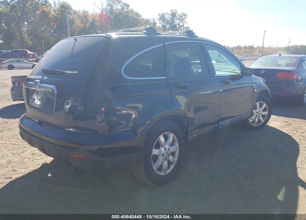 2008 HONDA CR-V EX VIN: 3CZRE48548G700931