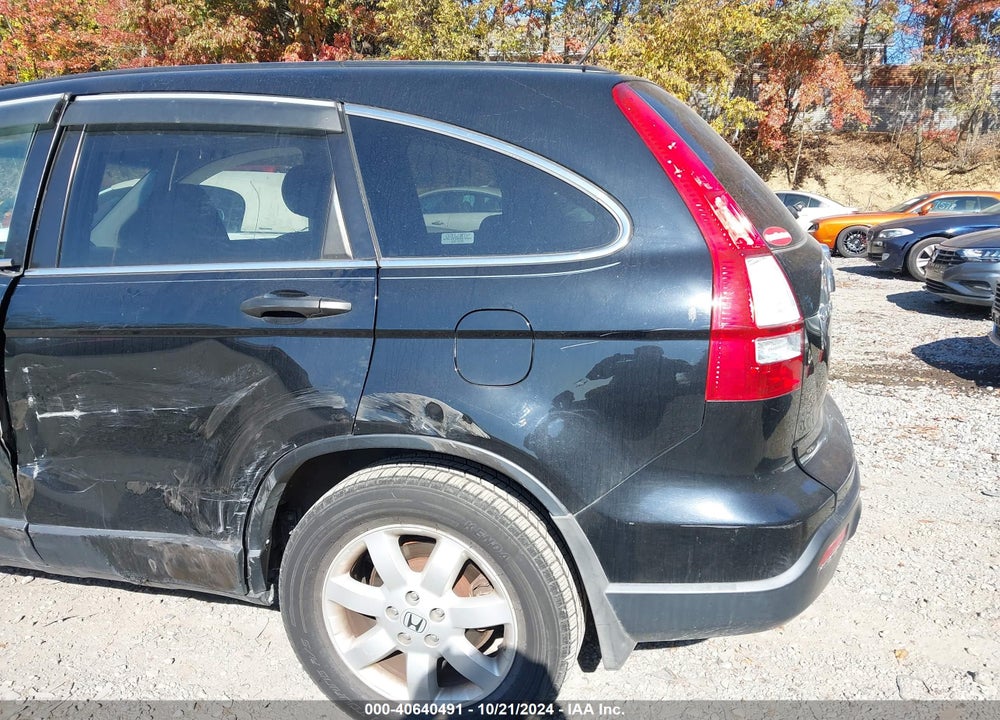 2009 HONDA CR-V EX VIN: 3CZRE48599G703549