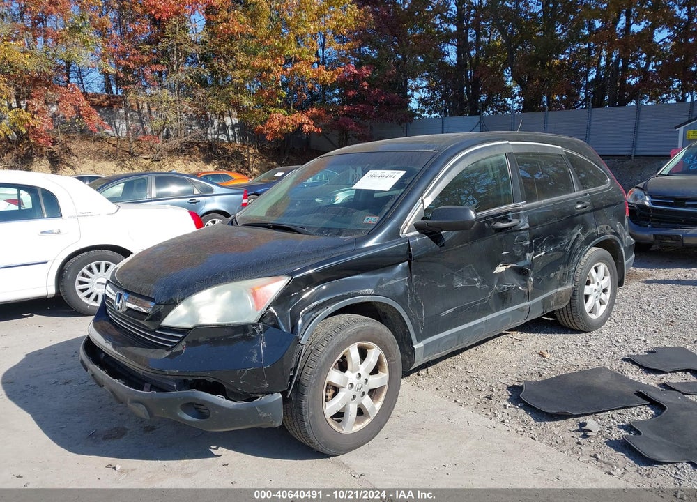 2009 HONDA CR-V EX VIN: 3CZRE48599G703549