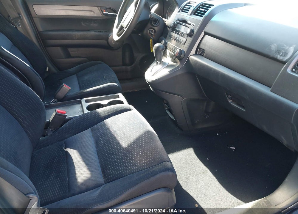 2009 HONDA CR-V EX VIN: 3CZRE48599G703549