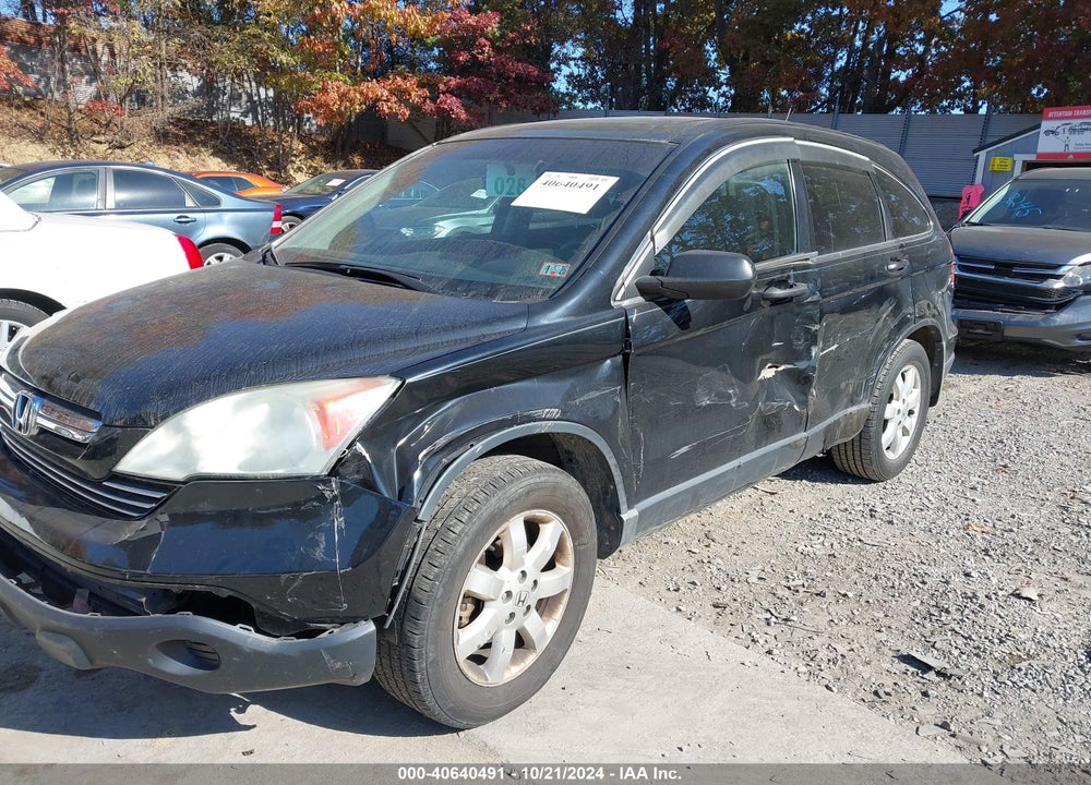 2009 HONDA CR-V EX VIN: 3CZRE48599G703549