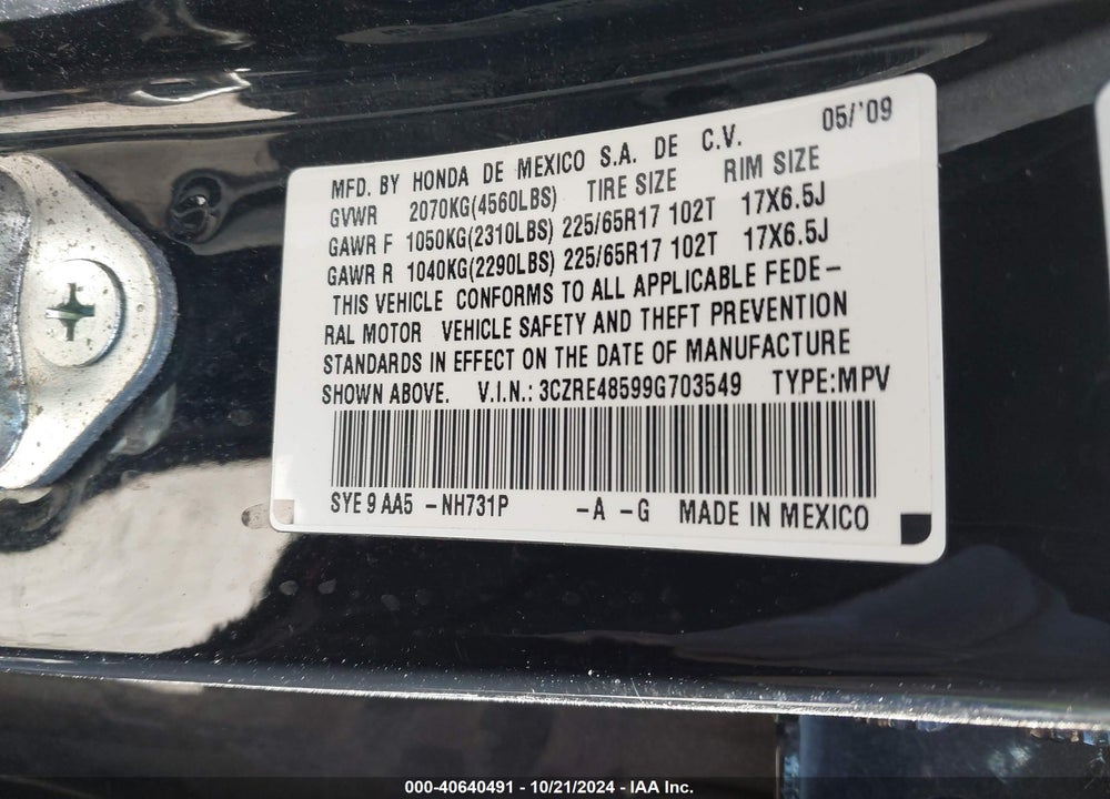 2009 HONDA CR-V EX VIN: 3CZRE48599G703549