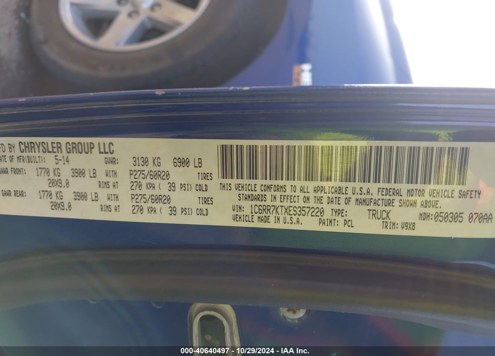 2014 RAM 1500 EXPRESS VIN: 1C6RR7KTXES357220