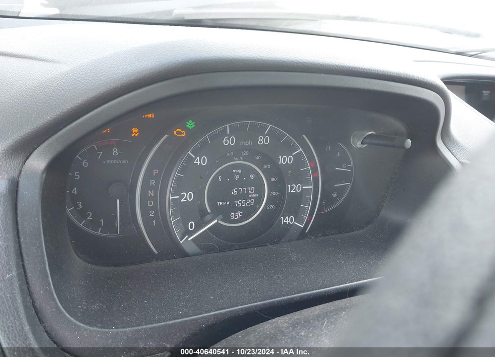 2012 HONDA CR-V LX VIN: 5J6RM3H32CL025040